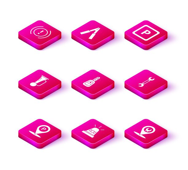 用停车闪光器警报器信号设置位置图片下载