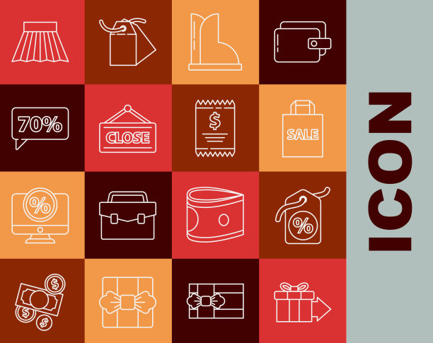 集线礼品盒折扣百分比标签购物图片下载