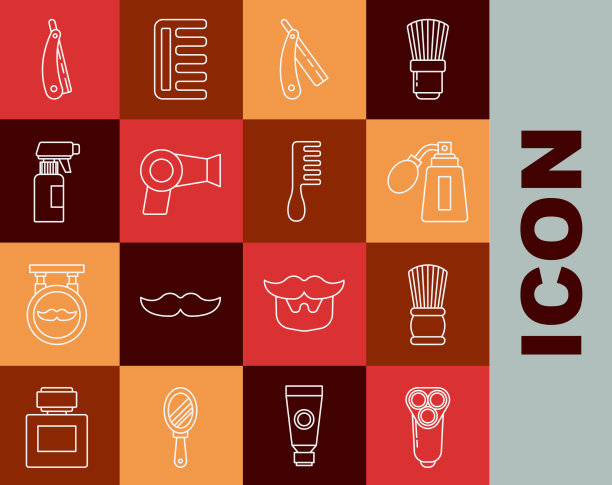 男士剃须专用电动刀片图片下载