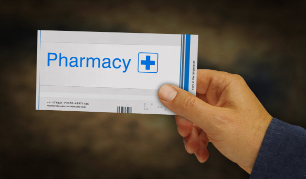 药房和止痛药药片包装在手3d插图图片下载