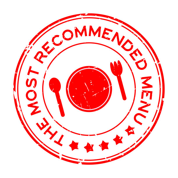 垃圾红色最推荐的菜单词与菜，勺子和叉子图标橡胶印章印章在白色背景图片下载