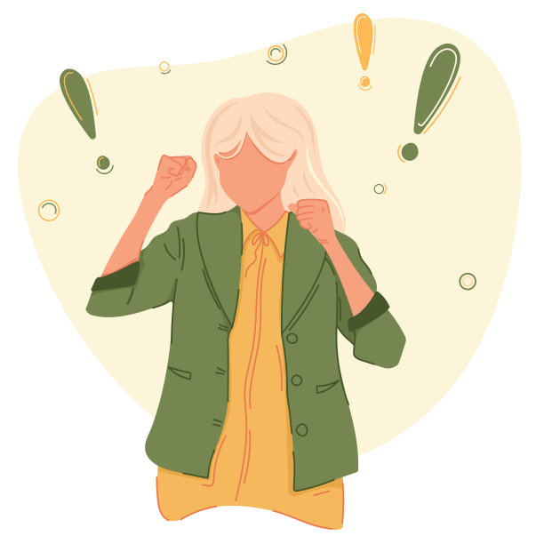 兴奋的商业妇女做胜利者的姿态，高举双臂，握紧拳头图片下载