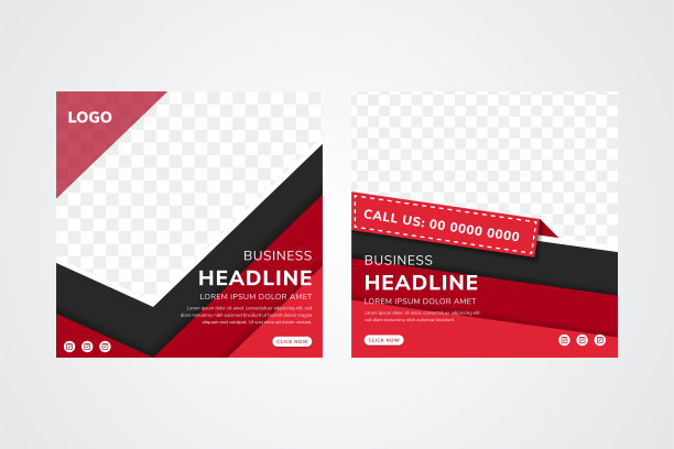 收集抽象的现代社交媒体帖子横幅设计模板在广场布局图片下载