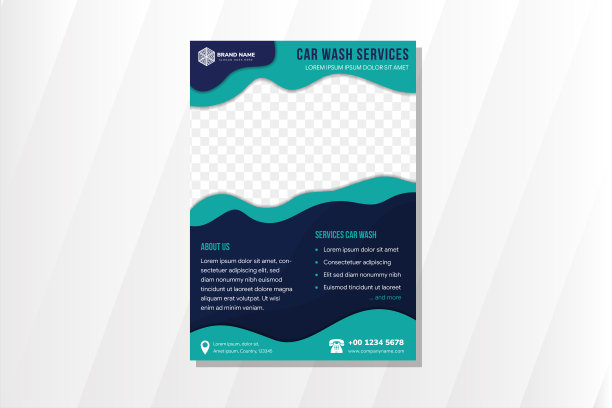 洗车服务宣传册设计模板采用液体风格与垂直布局图片下载