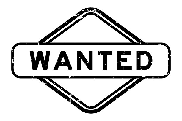 垃圾黑色通缉字橡胶印章邮票在白色背景图片下载