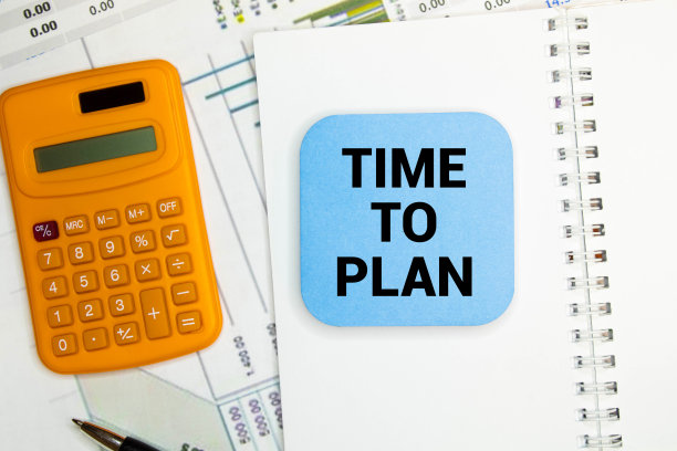 时间计划符号。是时候计划了。美丽的橙色背景。图片下载