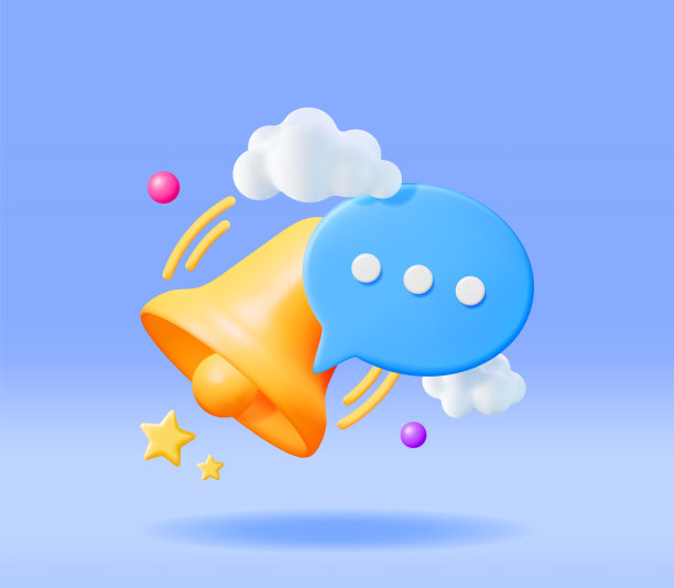 3D通知弹出的铃铛图标。图片下载