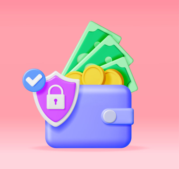 3D钱包与盾和挂锁隔离图片下载