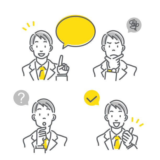 青年商人面部表情插图集图片下载