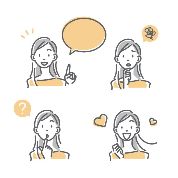 年轻女子面部表情插图集图片下载