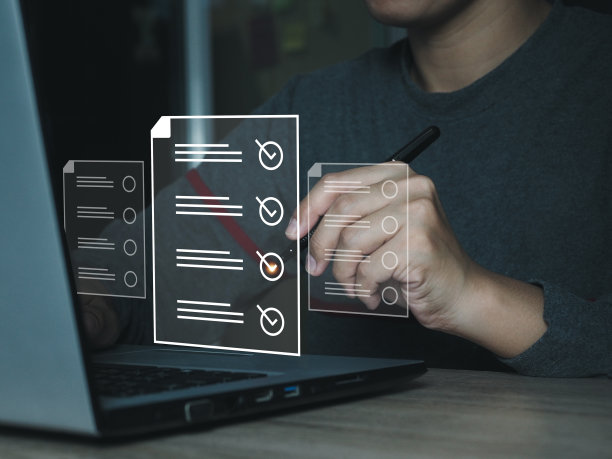 在线测验概念或问卷图标图片下载