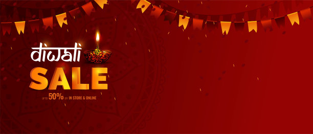 排灯节的彩灯销售横幅。图片下载