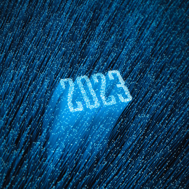 光纤2023年的概念图片下载