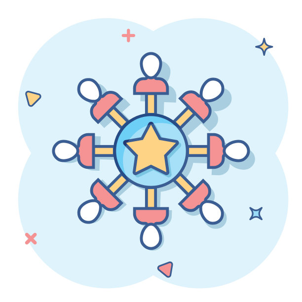 漫画风格的意识图标。想法人矢量卡通插图在白色孤立的背景。客户大脑商业概念飞溅效应。图片下载