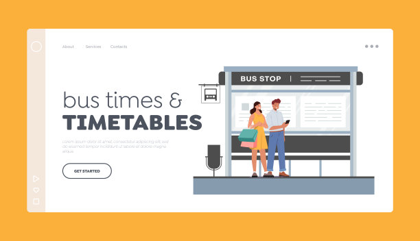 公共汽车时间和时刻表登陆页面模板。汽车站上的人，男男女女人物等待通勤图片下载