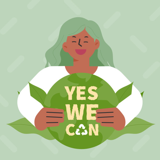 环保的生活图片下载