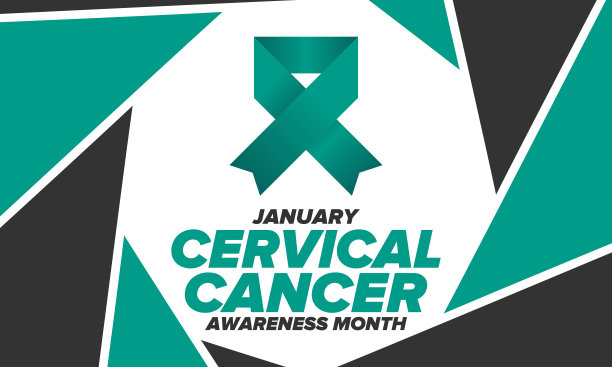 子宫颈癌关注月。每年1月庆祝。医疗保健的女人。女孩团结。癌症预防。女性疾病。医疗保健的概念。海报，横幅和背景。向量图片下载