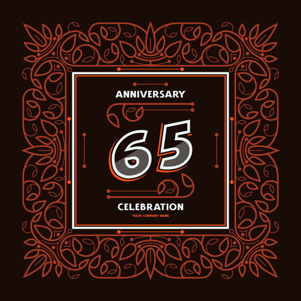 65周年庆典贺卡图片下载