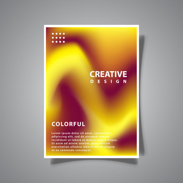 层叠现代封面模板背景，软网抽象黄紫色图案流体艺术，设计矢量图形图片下载