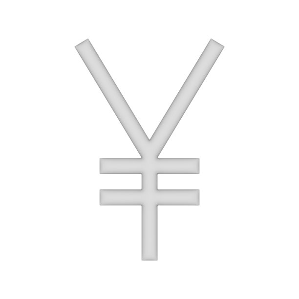 日本日元图标3d按钮符号图片下载