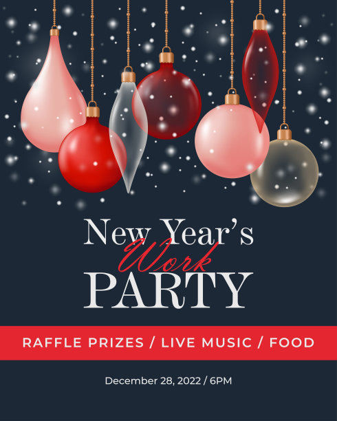 新年晚会模板。矢量插图与圣诞玻璃球和三维现实风格的雪背景图片下载