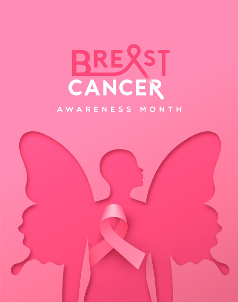 乳腺癌粉色剪纸蝴蝶卡片图片下载