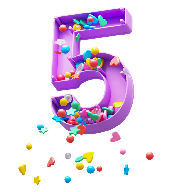 从塑料盒子上掉下来的糖果。5号图片下载