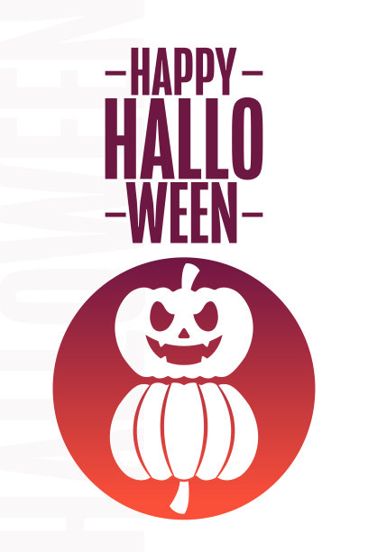 万圣节快乐。节日的概念。模板的背景，横幅，卡片，海报与文字铭文。向量EPS10插图。图片下载