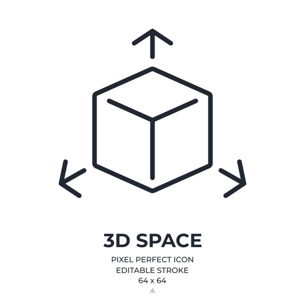 3D空间可编辑笔画轮廓图标隔离在白色背景平面矢量插图。像素完美。64 x 64。图片下载