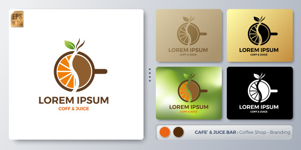 咖啡和果汁标志设计孤立的插图。空白名称用于插入您的Branding。为各种应用程序设计了示例。你可以用于公司，身份，咖啡店。图片下载