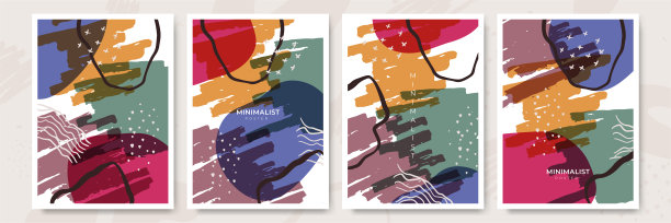 一套现代彩色矢量拼贴画与手绘的有机形状和纹理。时髦的当代设计完美的印刷品，传单，横幅，小册子，邀请，品牌设计，封面图片下载