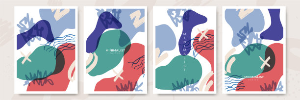 一套现代彩色矢量拼贴画与手绘的有机形状和纹理。时髦的当代设计完美的印刷品，传单，横幅，小册子，邀请，品牌设计，封面图片下载