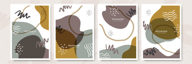 一套现代彩色矢量拼贴画与手绘的有机形状和纹理。时髦的当代设计完美的印刷品，传单，横幅，小册子，邀请，品牌设计，封面图片下载