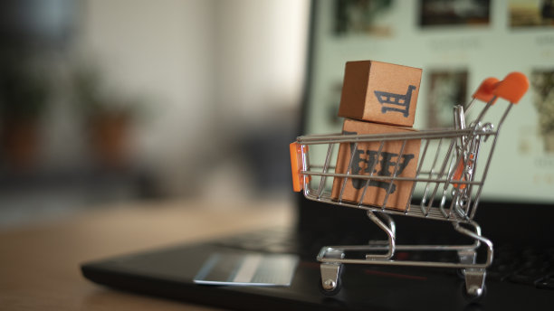 用信用卡在网上购物图片下载