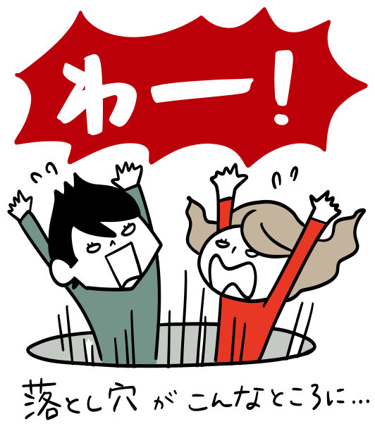 考虑离婚和金钱状况的女性图片下载