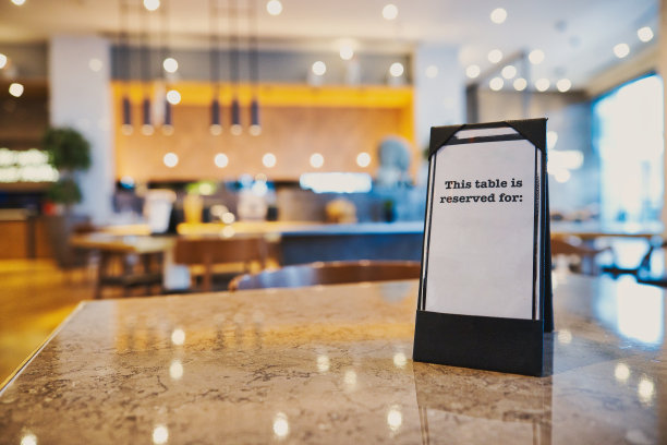 表预订图片下载