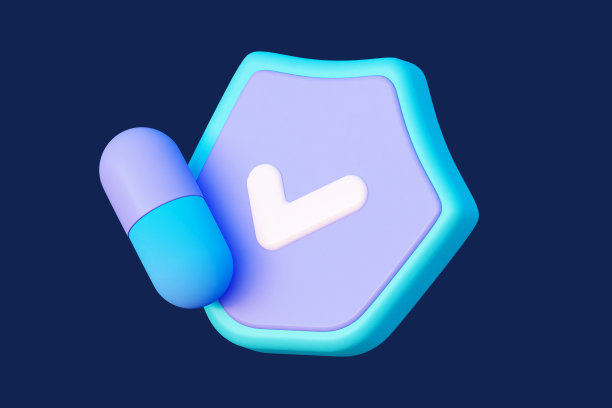 预防病毒性疾病。深蓝色背景上有颗药丸的盾牌。3 d渲染图图片下载