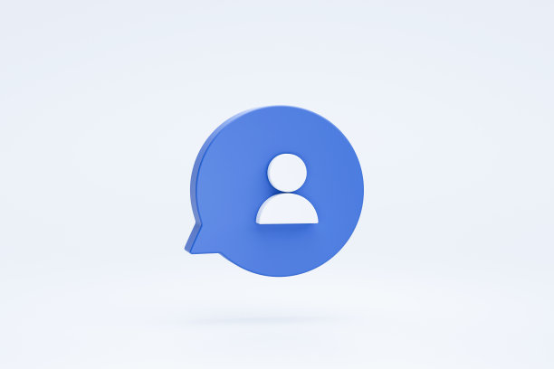 用户或配置文件界面标志或符号图标3d渲染图片下载