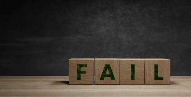 3D渲染插画木立方体写失败的概念;暗的背景图片下载