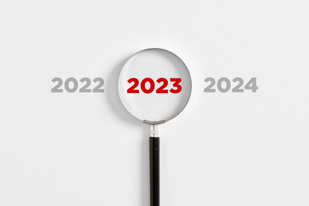 聚焦2023年为业务规划概念。图片下载