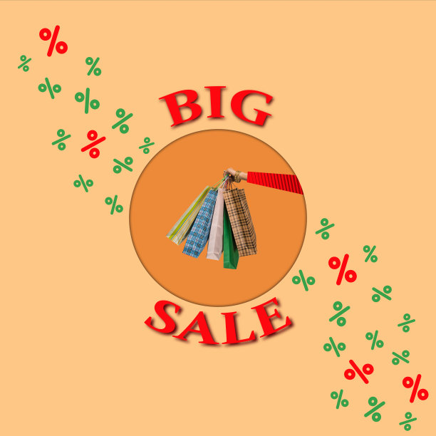 当代艺术拼贴的女性手拿纸礼品袋。图片下载