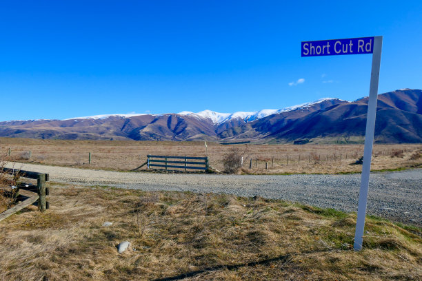 农村道路图片下载