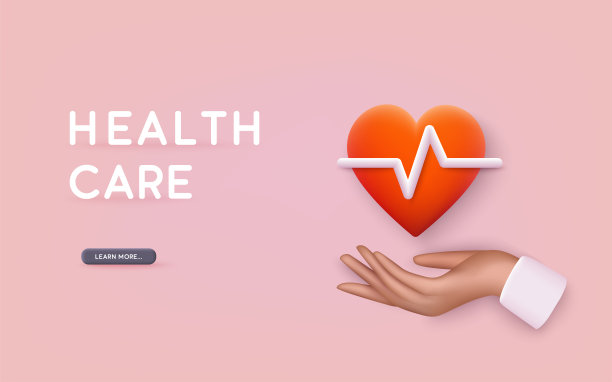 红色医疗员血压，心电图，健康心电图，心电图标志。矢量卡通手臂抱着的手势。3D网络矢量插图。图片下载