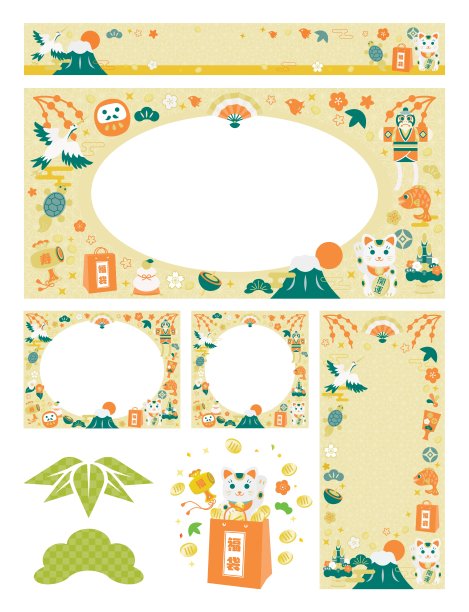 框架套的幸运符新年假期和日本信件。图片下载