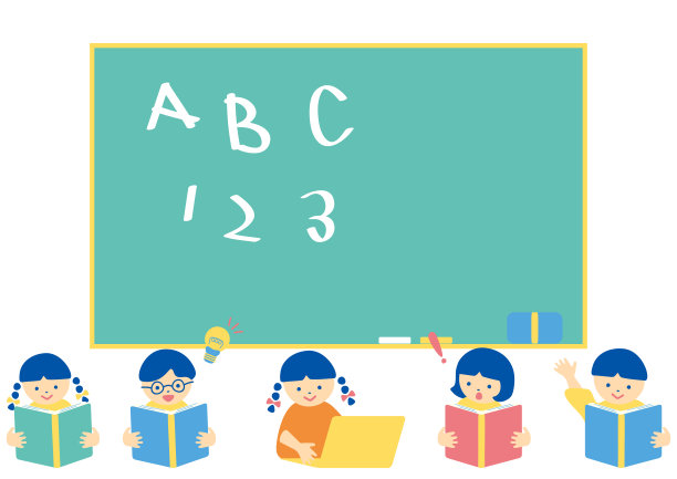插图的学校儿童和黑板图片下载