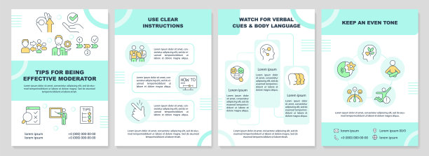 绿松石手册模板的有效版主提示图片下载