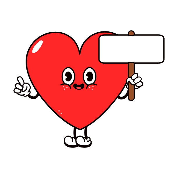 可爱有趣的心与铭文字符。矢量手绘传统卡通复古，复古，卡哇伊人物插画图标。孤立的白色背景。心的性格图片下载