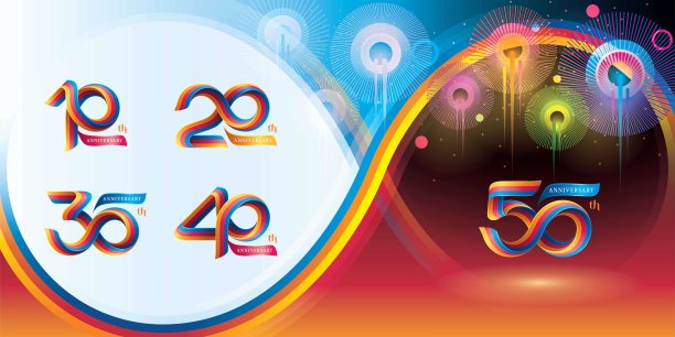 套10至50周年彩色标志设计，10、20、30、40、50年，抽象扭曲无限多线彩虹丝带。图片下载