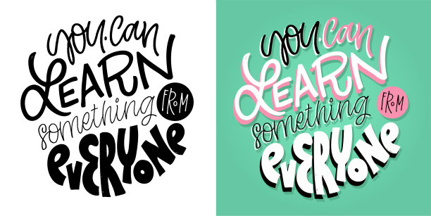 字体手绘标语。有趣的引用博客，海报和印刷设计。现代书法文本。图片下载