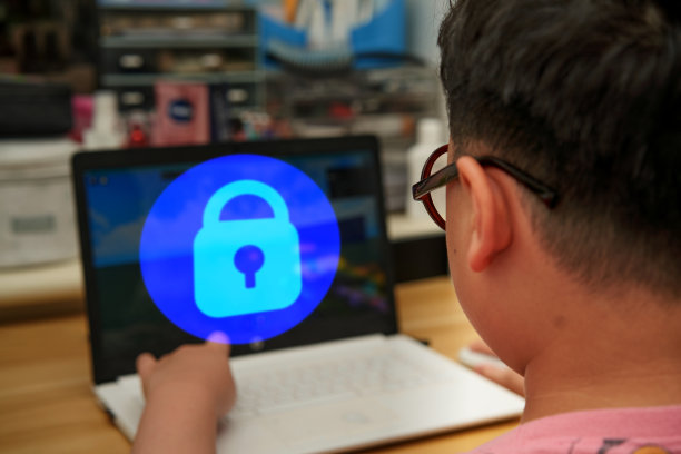 儿童使用电脑上网锁安全图片下载